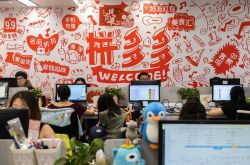 (8分钟教程)安庆工厂咨询电话号码_哔哩哔哩